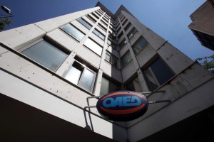 ΟΑΕΔ: Κίνδυνος απόλυσης για 160 εργαζόμενους