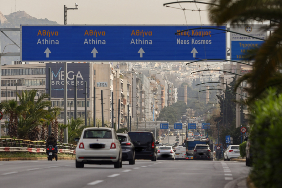 Συγγρού: Κυκλοφοριακές ρυθμίσεις στις 29 και 30 Ιουλίου - Οι ώρες