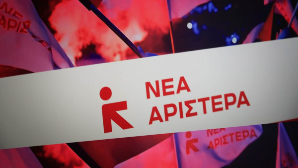 Νέα Αριστερά για Νίκο Ρωμανό: Η πρόταση αθώωσης εκθέτει τους μηχανισμούς δίωξης