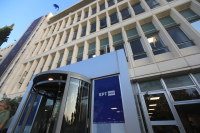 Αποχώρηση «βόμβα» από την ΕΡΤ