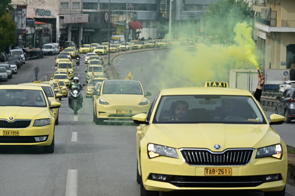 Ταξί: 48ωρη απεργία στις 2 και 3 Δεκεμβρίου - Τα αιτήματα των ιδιοκτητών