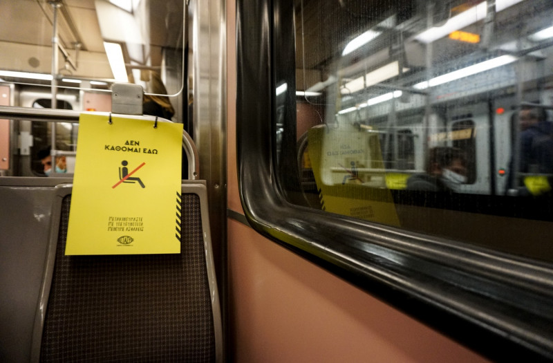 Πώς θα λειτουργήσουν μετρό, λεωφορεία και ΗΣΑΠ από σήμερα έως και την Κυριακή του Πάσχα, τα δρομολόγια