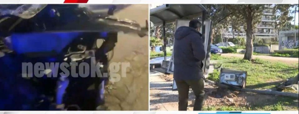 Σοκαριστικό τροχαίο στη Γλυφάδα: Η μηχανή του ΙΧ εκτοξεύτηκε φλεγόμενη 30 μέτρα μακριά (βίντεο)