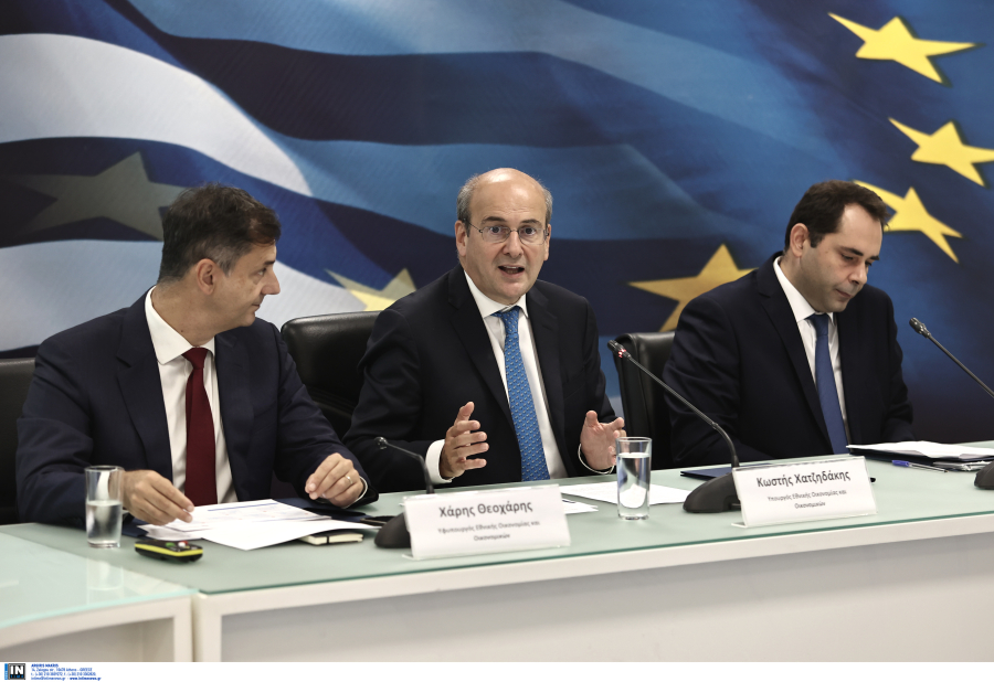 Προσχέδιο προϋπολογισμού 2024: Όλα τα δημοσιονομικά μέτρα που έρχονται το νέο έτος