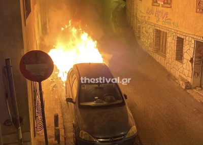 Θεσσαλονίκη: Έβαλαν φωτιά σε όχημα εταιρείας τηλεπικοινωνίων