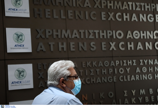 Τα στοιχεία της Eurostat έφεραν σταθεροποιητικές τάσεις στην αγορά ομολόγων, στο 3,05% το ελληνικό 10ετές