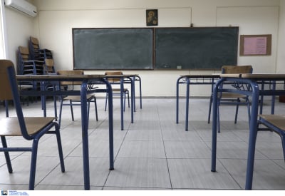 Βόλος: Μαθητής λυκείου ξυλοκόπησε παιδί με ειδικές ανάγκες