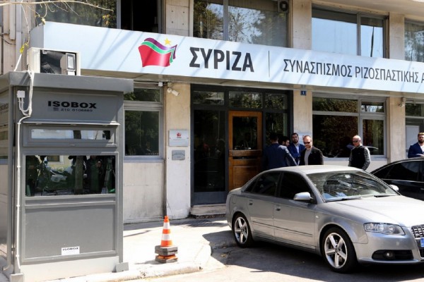 Ο ΣΥΡΙΖΑ στηρίζει το Εργατικό Κόμμα