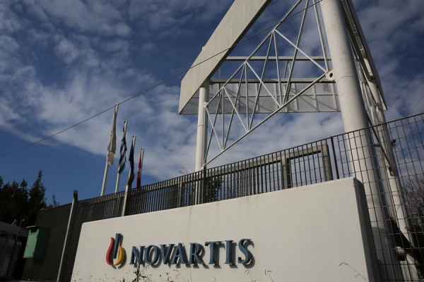 Novartis: Στην Εισαγγελία του Αρείου Πάγου κατέθεσαν δύο προστατευόμενοι μάρτυρες