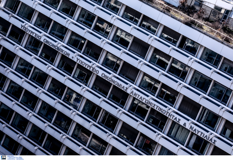 ΑΣΕΠ: 100 προσλήψεις 11 ειδικοτήτων στο υπουργείο Οικονομικών