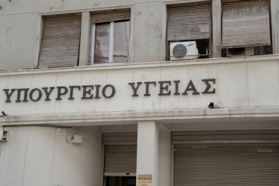 Φωτιές Ελλάδα: Οι δράσεις του Υπουργείου Υγείας στα πύρινα μέτωπα