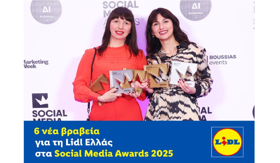 6 νέα βραβεία για τη Lidl Ελλάς στα Social Media Awards 2025