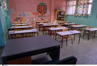 Τι ισχύει με την θέρμανση των σχολείων