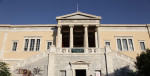 Κορονοϊός: Κρούσμα στο Μετσόβειο Πολυτεχνείο - 'Εκτακτα μέτρα κατά του ιού