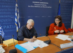 Ζουράρις για την αλλαγή φύλου: Είναι διαταραχή σαν παιδική ασθένεια