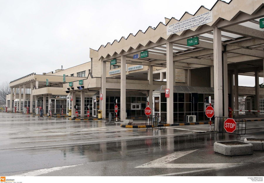 Σε 48ωρη απεργία θα προχωρήσουν οι τελωνειακοί σε Νίκη και Κρυσταλλοπηγή