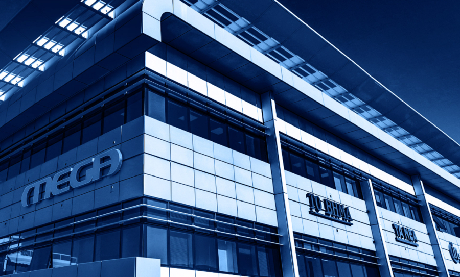 Alter Ego Media: Στα 4,20 ευρώ ανά μετοχή η τιμή διάθεσης για το πρόγραμμα επανεπένδυσης μερίσματος