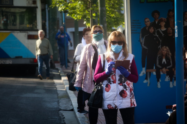 Έρευνα: Πότε τελειώνει η πανδημία; - Η ημερομηνία εξόδου για την Ελλάδα