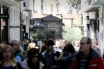 Στοχευμένοι έλεγχοι –συνεργασία μεταξύ των αρμοδίων αρχών ελέγχου για το Πάσχα 2018