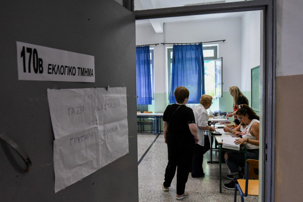 Εκλογές 2019: Πού θα ψηφίσουν οι πολιτικοί αρχηγοί