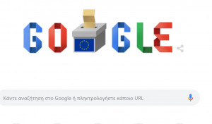 Google Doodle: Αφιερωμένο στις Ευρωεκλογές 2019 (pic)