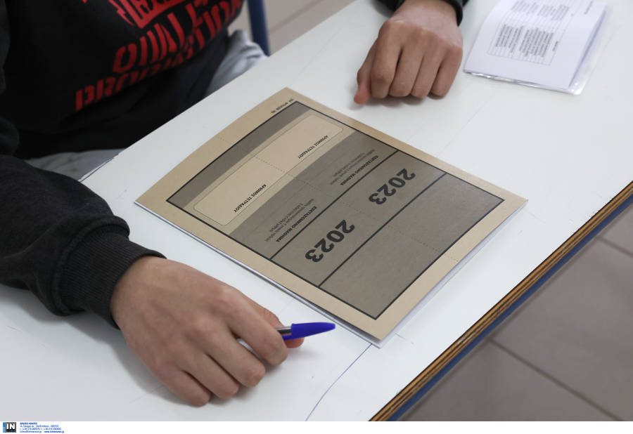 Πανελλήνιες 2023: Δείτε τα θέματα νεοελληνικής γλώσσας και θέμα έκθεσης σήμερα