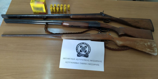 Εκτεταμένη αστυνομική επιχείρηση στην Πελοπόννησο - 72 συλλήψεις