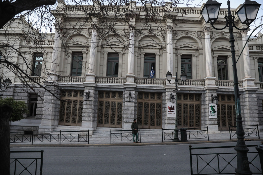 Εθνικό Θέατρο: Γκάφα του υπουργείου Πολιτισμού για την αναζήτηση καλλιτεχνικού διευθυντή