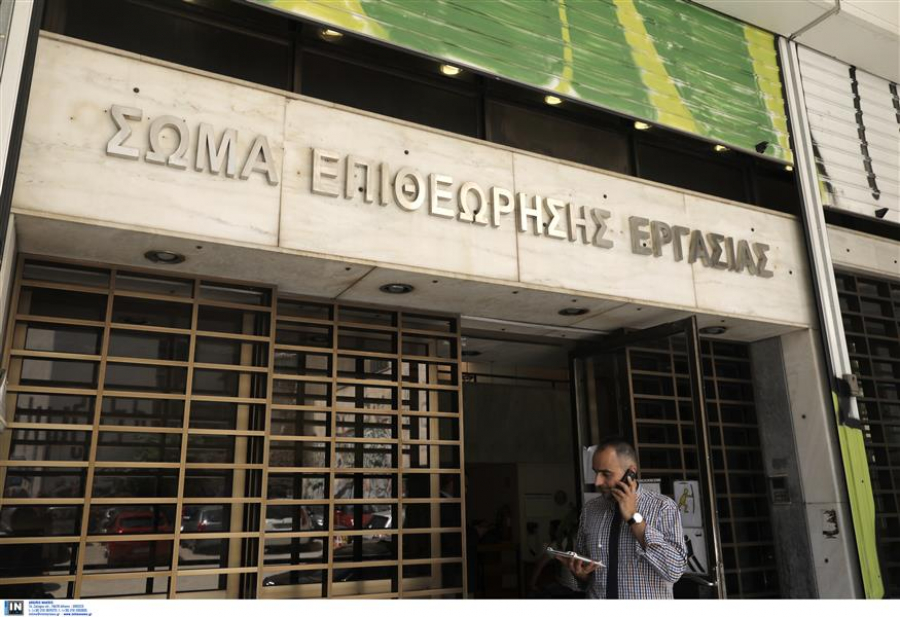 ΣΕΠΕ: Πάνω από 80 κλήσεις για παραβίαση της εργατικής νομοθεσίας από χθες