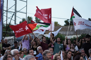 Νέα Αριστερά για Γενηδούνια: Τους μάρτυρες δημοσίου συμφέροντος δεν τους φιμώνεις (Βίντεο)