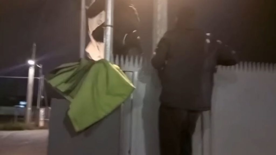 Καταδρομική του Ρουβίκωνα σε επιχείρηση με φυτόχωμα, την μπέρδεψαν με τη «Βιολάντα»