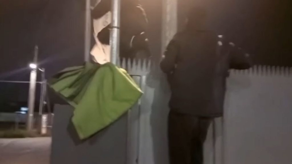 Καταδρομική του Ρουβίκωνα σε επιχείρηση με φυτόχωμα, την μπέρδεψαν με τη «Βιολάντα»