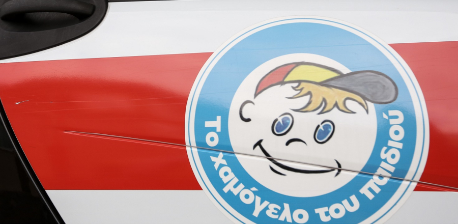 Εξαφανίστηκε η 14χρονη Βενετία από τον Κορυδαλλό