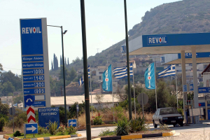 Η Revoil διαψεύδει σενάρια περί στρατηγικής συμφωνίας με τρίτο μέρος