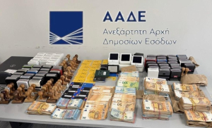 Απάτη με διαδοχικά ΑΦΜ: Βαριές κατηγορίες για τους 11 - Τα κακουργήματα