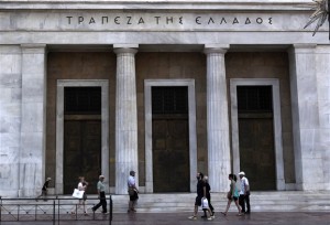 Το πόρισμα της ΤτΕ για την Τράπεζα Πειραιώς - Διαγραφές δανείων και παραβίαση των capital controls