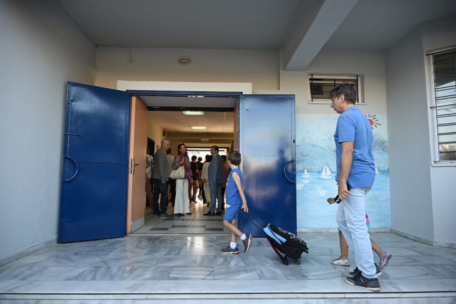 Η πρώτη σχολική αργία που φέρνει τετραήμερο ξεκούρασης στους μαθητές