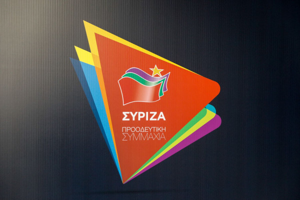 ΣΥΡΙΖΑ: Σαρωτικός «ανασχηματισμός» στους Τομεάρχες - Όλα τα ονόματα