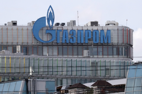 Η ρωσική Gazprom κόβει το φυσικό αέριο στη Μολδαβία λόγω χρεών