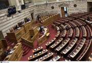 Την απόσυρση του νομοσχεδίου για την "ΕΛΛΗΝΙΚΟΣ ΧΡΥΣΟΣ" ζητά η αντιπολίτευση