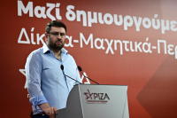 Ζαχαριάδης: Ξεκαθαρίστε τώρα κ. Μητσοτάκη την ημερομηνία των εκλογών και το εκλογικό σύστημα