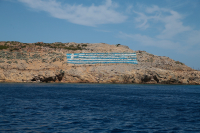 Νορβηγική ΜΚΟ βάζει... πλάτη στην τουρκική προπαγάνδα: «Η Ελλάδα στέλνει παράνομα οπλισμό στα νησιά»