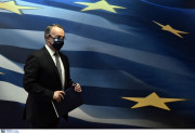 φωτογραφία: ΙΝΤΙΜΕ