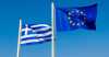 Πακέτο ύψους 9 έως 11 δισ. ευρώ φέρνει η συμφωνία