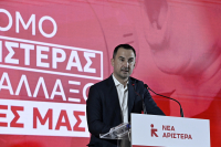 Νέα Αριστερά: Απάτη τελικά η παράδοση του μετρό Θεσσαλονίκης