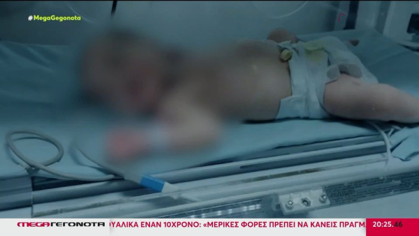 Αμαλιάδα: «Καλύτερα να πάρουν ένα πιστόλι να με σκοτώσουν» υποστηρίζει η 24χρονη Ειρήνη