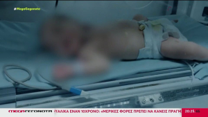 Αμαλιάδα: «Καλύτερα να πάρουν ένα πιστόλι να με σκοτώσουν» υποστηρίζει η 24χρονη Ειρήνη