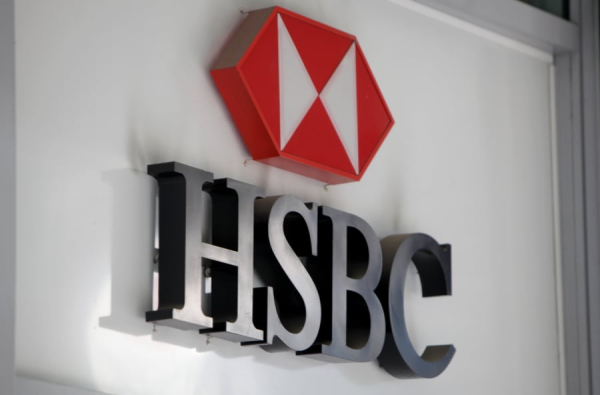 Η HSBC Malta περνά στην CrediaBank έναντι 200 εκατ. ευρώ