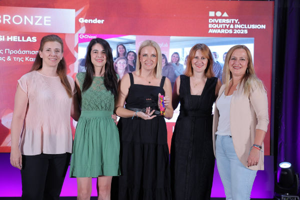 Chiesi Hellas: Βράβευση για πρωτοβουλίες που προασπίζουν την ισότητα & την καινοτομία