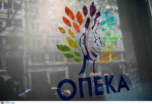 Αλλαγές σε επιδόματα ΟΠΕΚΑ: Προπληρωμένες κάρτες, αύξηση του Ελάχιστου Εγγυημένου Εισοδήματος
